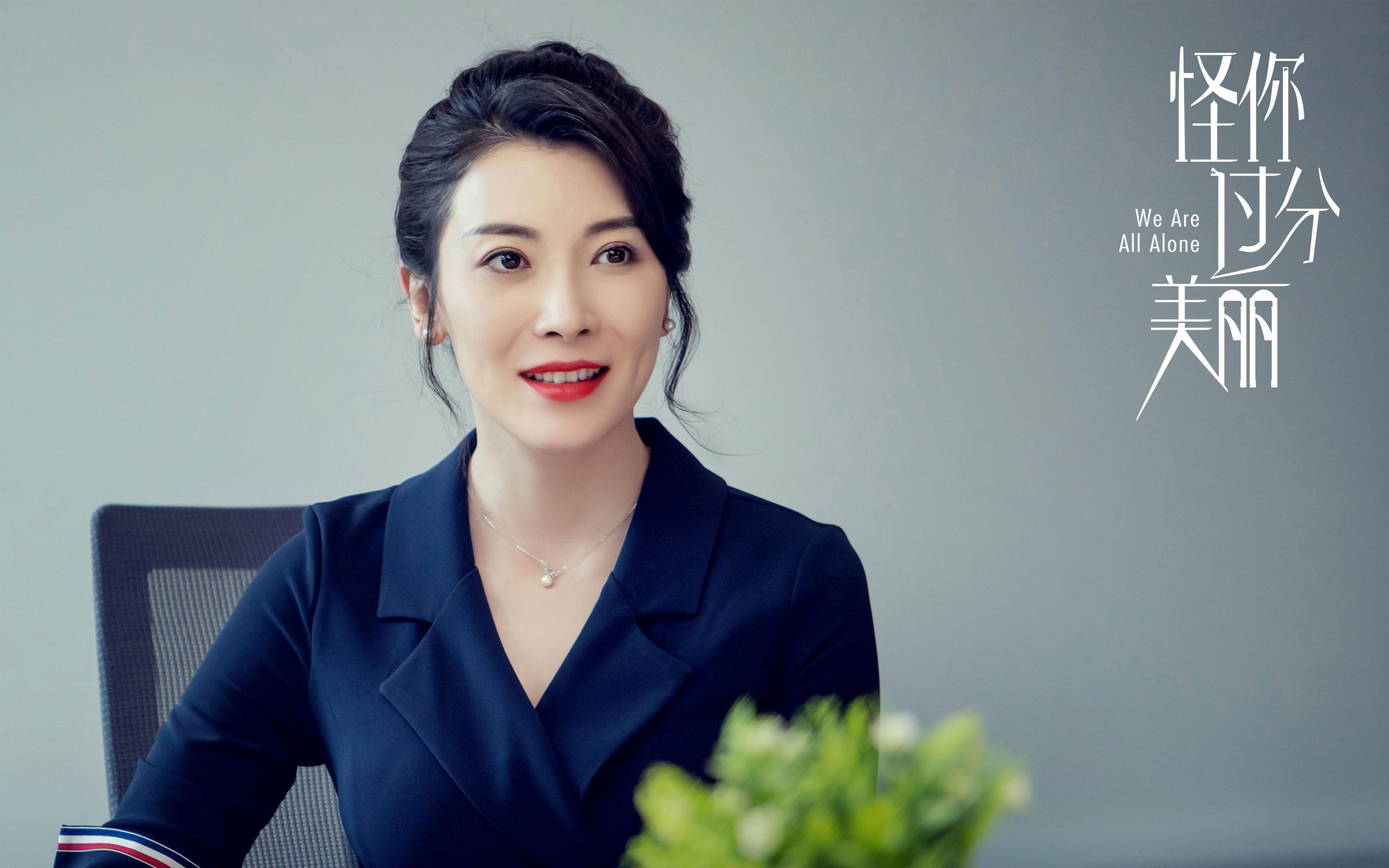 华体会手机网站-全国青少年骑马比赛在南京精彩出现，全国青少年马术比赛