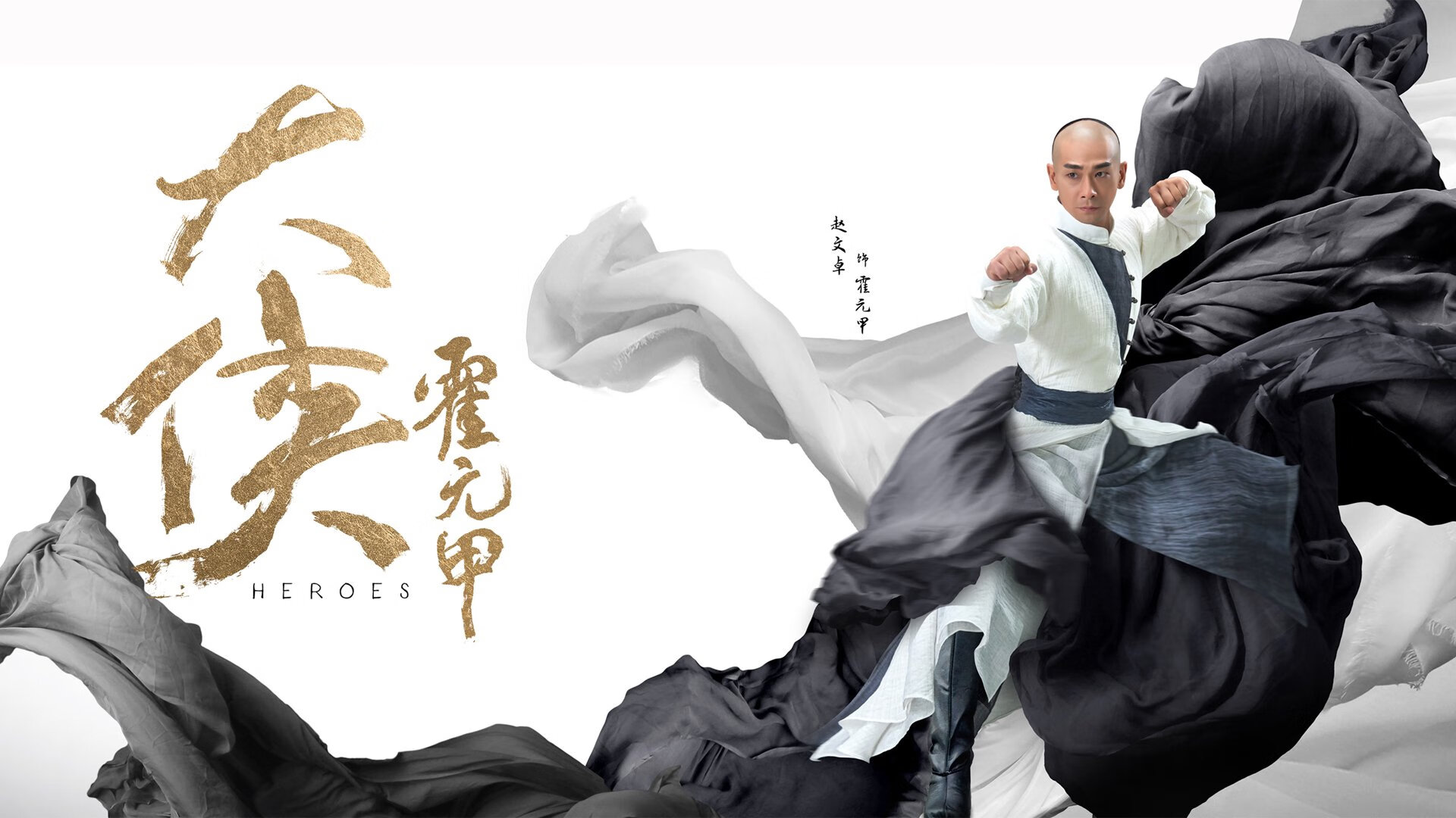 华体会手机在线-篮球专项动作矫正训练方法研究，篮球动作训练视频  第2张