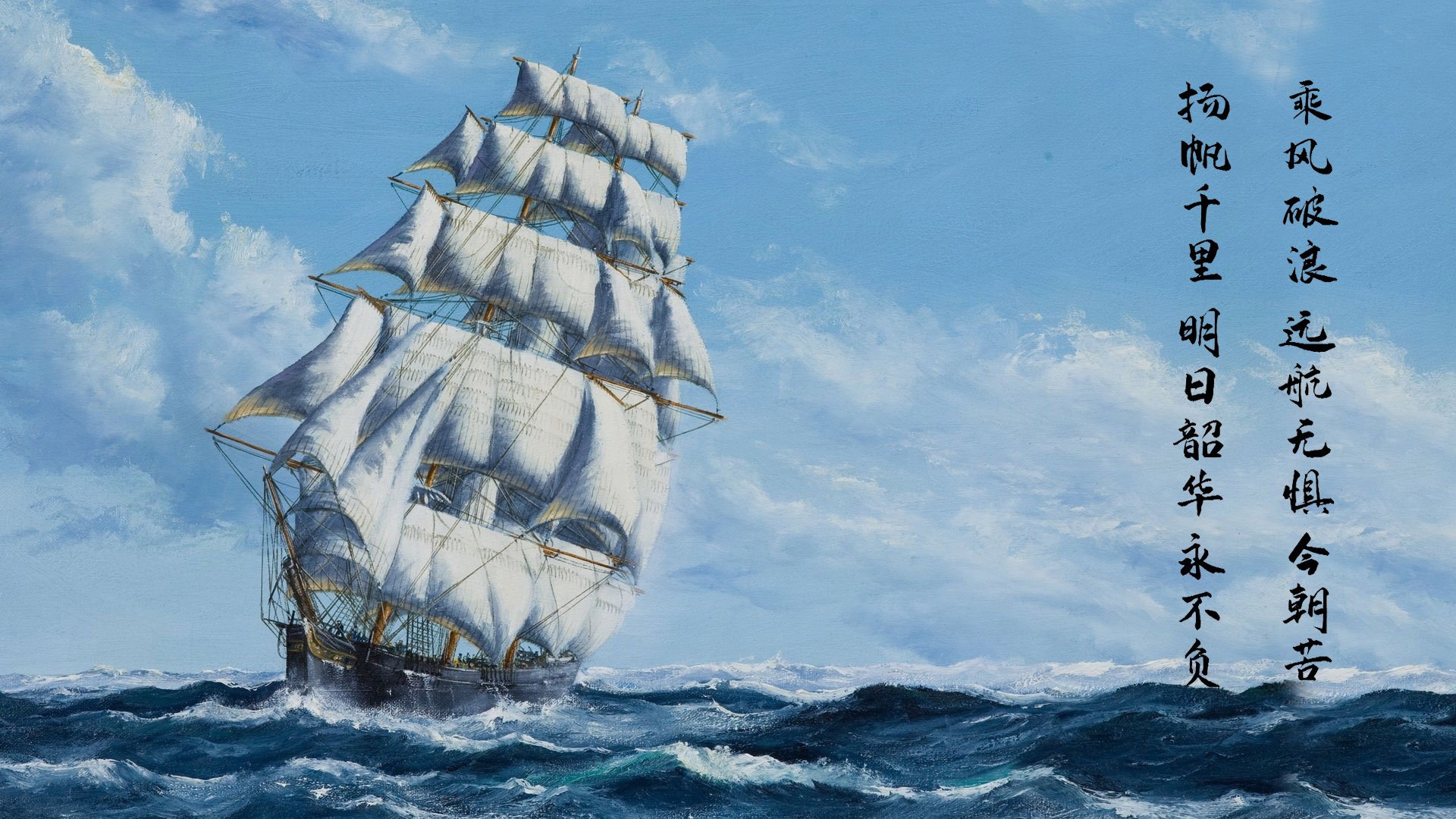 华体会手机网站-中国男篮强化体能训练备战国际赛事，中国男篮体育