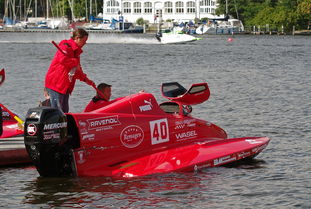 华体会app-从兴隆湖出发，竞技体育迈向新高度，兴隆湖东侧  第2张