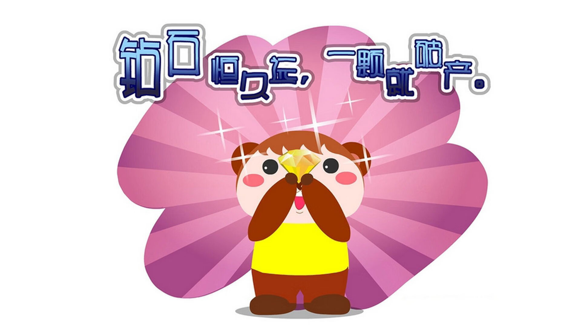 华体会在线下载-奥运备战团队建设日趋科学，奥运会备战办公室是什么单位