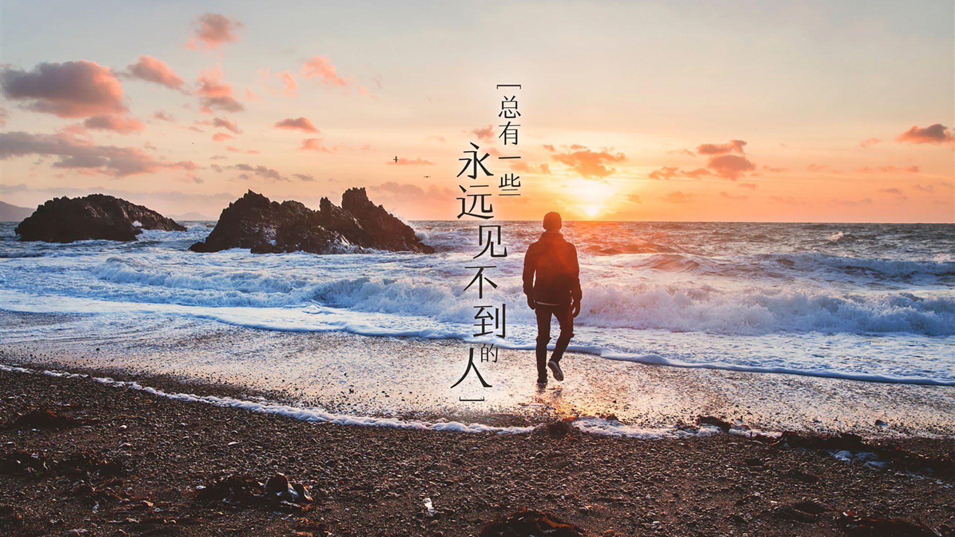 华体会登陆-篮球比赛引入现场战术字幕便于观众理解，篮球比赛入场礼仪