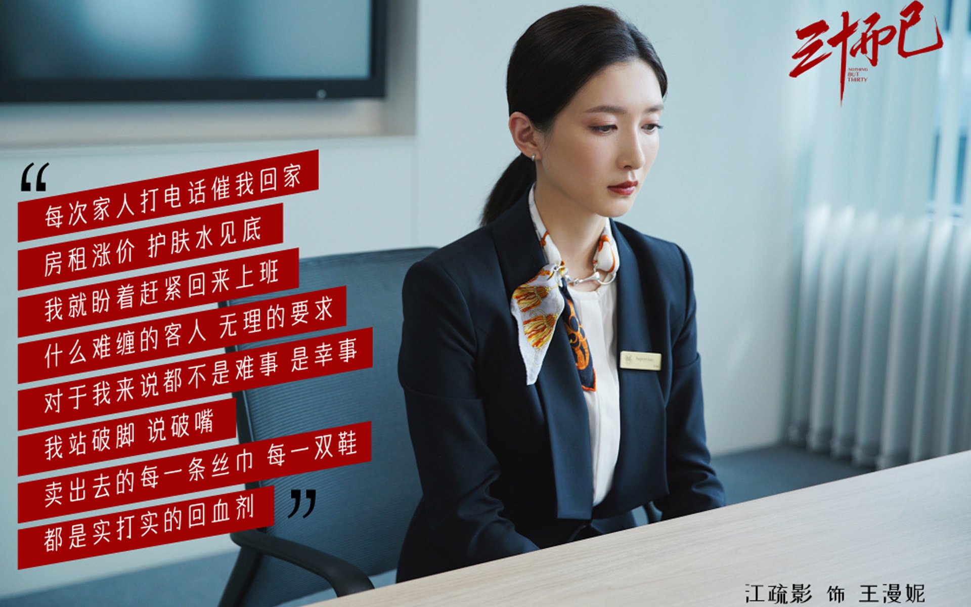 华体会app注册-CBA是否推动球员社会责任指数公开发布，cba联赛的社会价值