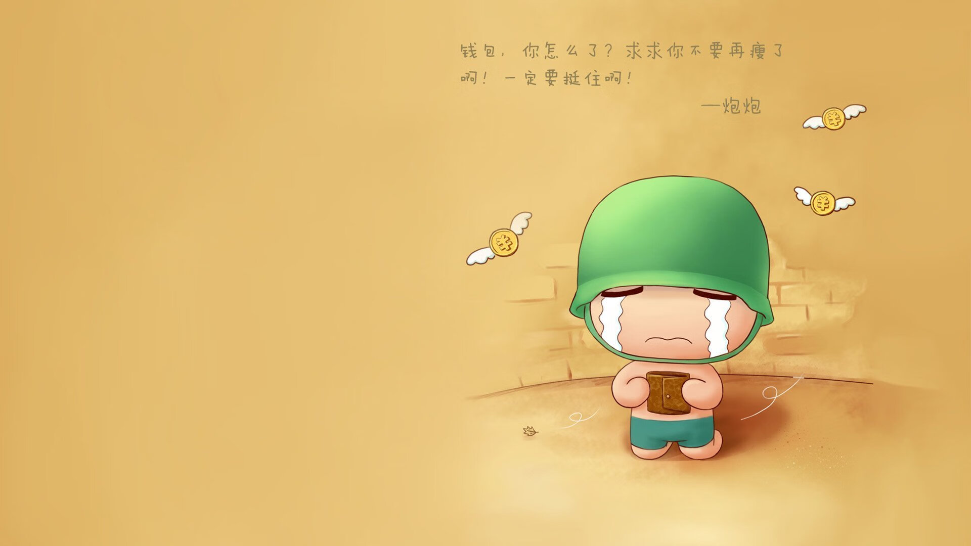 华体会在线-体育场景成为广告创意拍摄主流背景，体育广告形式